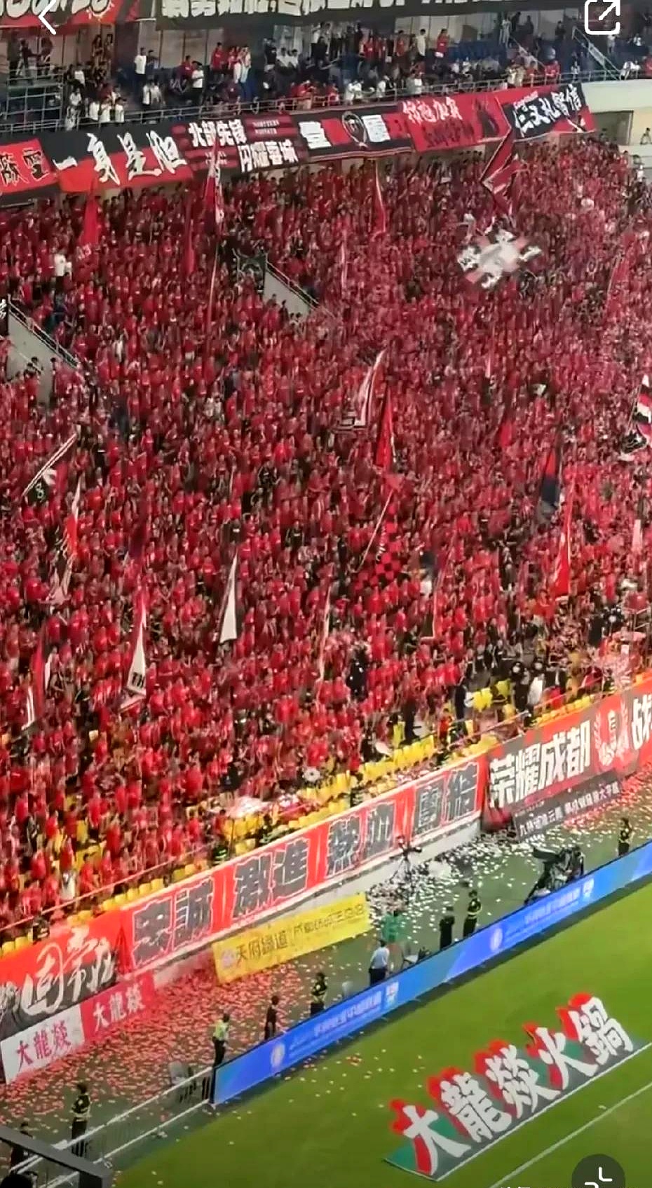 大国之间的比赛，球迷热情支持