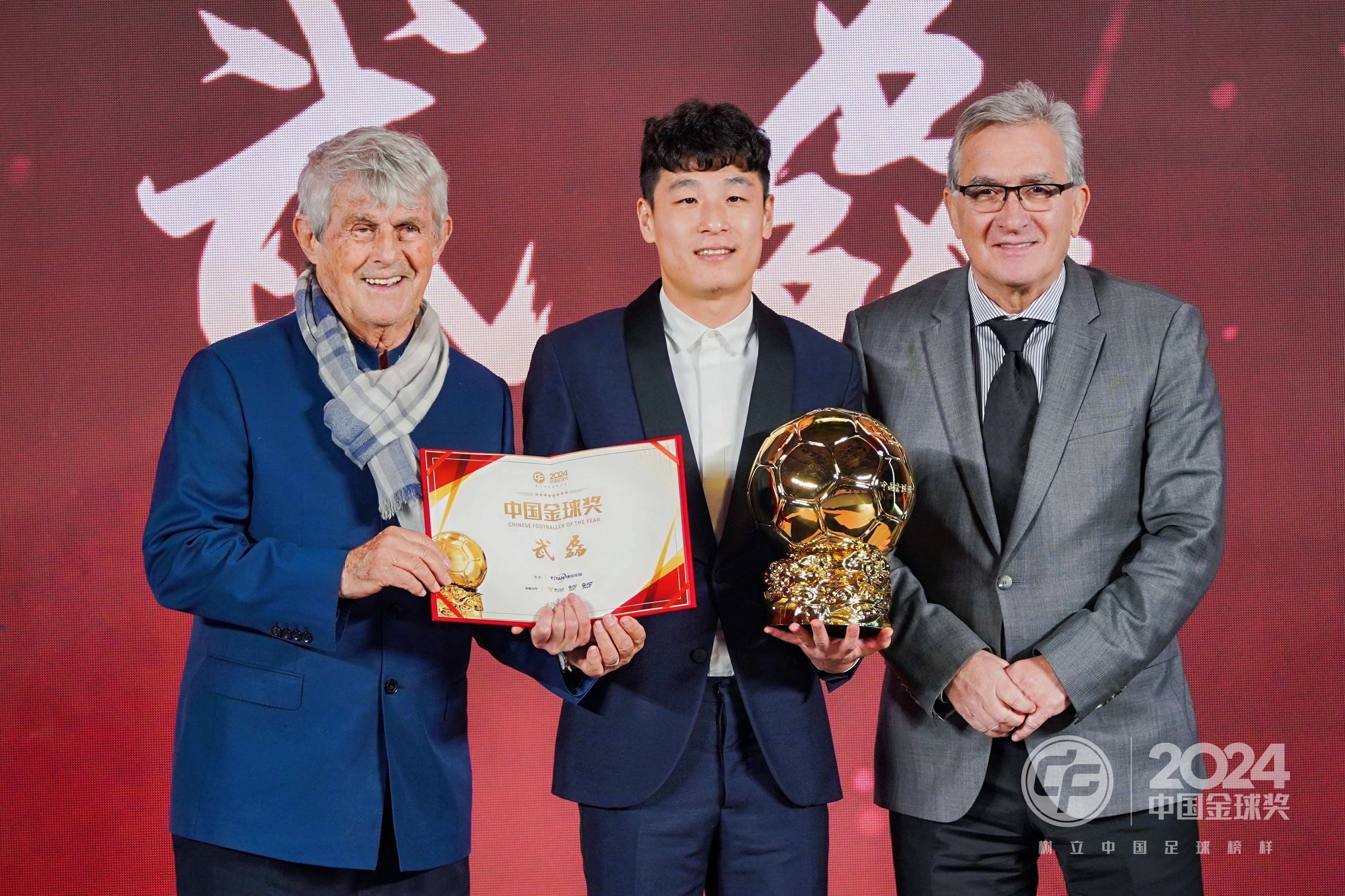 国米五连胜继续领跑积分榜，武磊主帅陷下课危机！